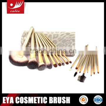 Professional 18 Piece Wooden Cosmetic Brush Set