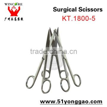 veterinary surgical operating scissor and surgical sets
