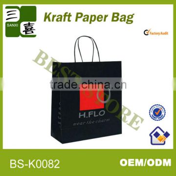 2014 newest kraft paper shopping bag/clothes packaging bag /garment bag with size ,logo customized