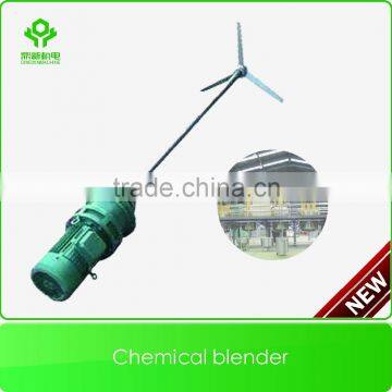 2017 High Efficiency DX Customized Electric Chemical Blender