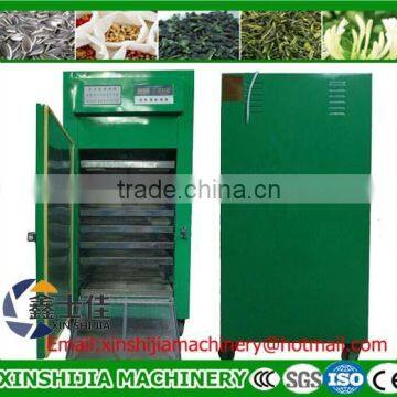 Popular multi-functional digital control low cost small onion drying machine