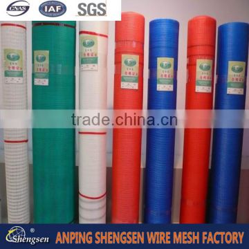 Factory price colorful fiberglass screen mesh