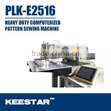 Supply Keestar PLK-E2516 short leather gloves sewing machine