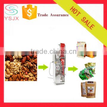 automatic vegetable seeds packing filling machine / seeds weighing and filling machine