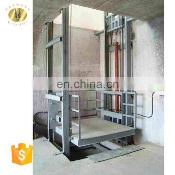 7LSJD Shandong SevenLift elevator guide rail vertical lift helicopter