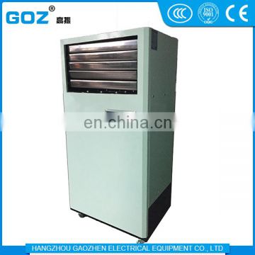220V/50Hz Stainless steel air humidifier