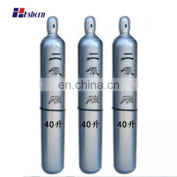 Factory Price C02 Liquid Carbon Dioxide Cylinder Price