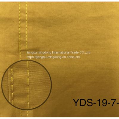 YDS-19-7-17 49%Polyester42%Cotton9%Nylon Peached waterproof Interweave Plain Fabric