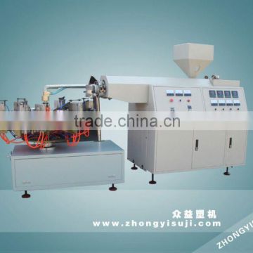 small PP bottles blowing machine