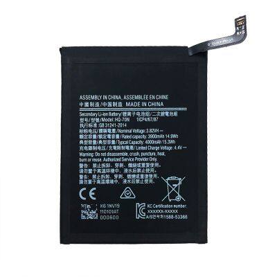 Cell Phone HQ-70N For Samsung Galaxy A11 A115 Cell Phone Spare Parts mobile phone battery Flex Cables