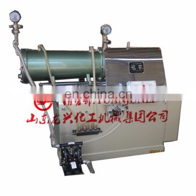 Manufacture Factory Price High Quality Sand Mill Chemical Machinery Equipment