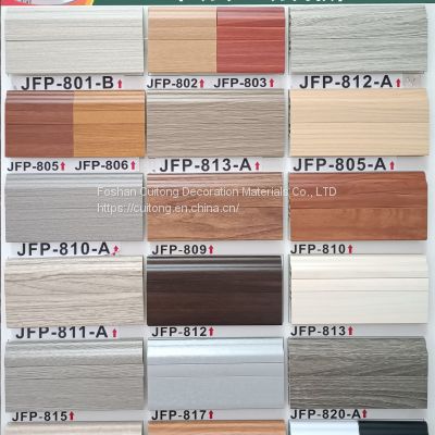 Guangdong wood grain laminating 8cm bamboo wood fiber floor floor hidden nail corner line waterproof gray white PVC baseboard
