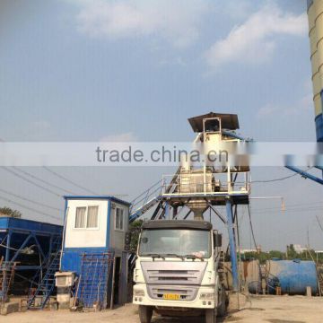 High efficiency and measuring nicety concrete batching plant
