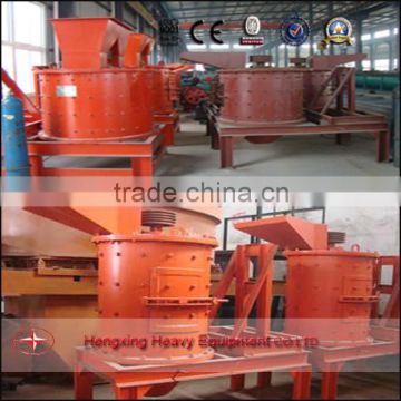 vertical combination crusher for sale