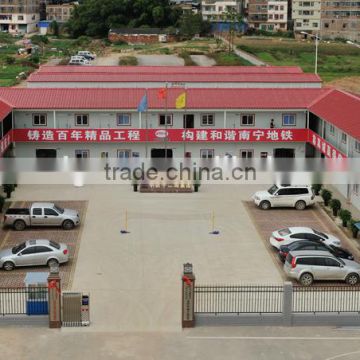 Low cost ready made building/office/dormitory