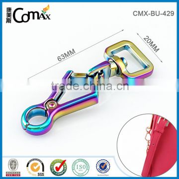 Fashion Rainbow Color Metal Snap Hook For Handbag                        
                                                Quality Choice
