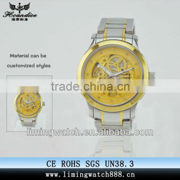 classical men's gold watch automatic wrist watch