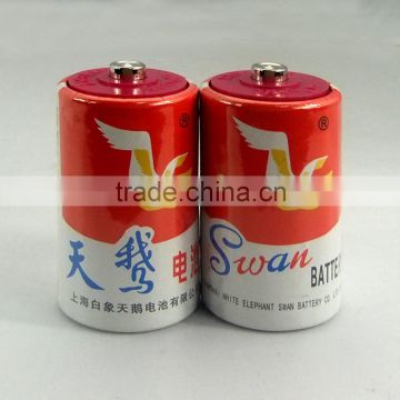 Top Selling Carbon Zinc Battery R20 Paper Jacket (Swan Brand)