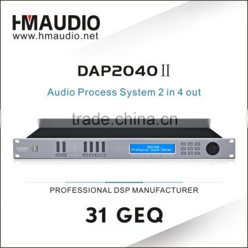 DAP2040II Audio Process System 2 in 4 out