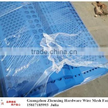 China Alibaba spplier wholesale galvanized wind-proof and dust suppressing wall ZX-CKW29