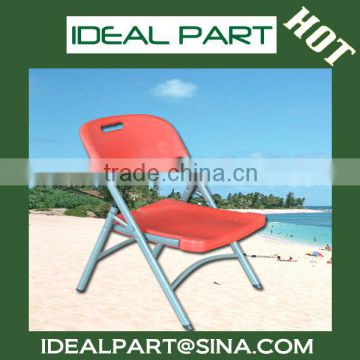 Cheap plastic folding chairs (HDPE,blow mold, plastic chair IDEALC53)
