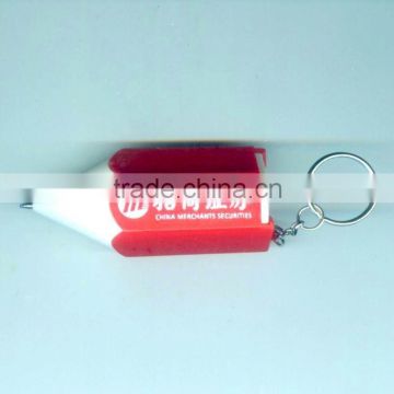 promotional Key Chain with printing for gift