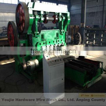 top sale expanded metal mesh machine (Anping county)