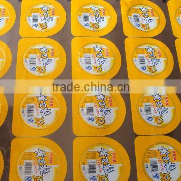 Hot sell PA/PElamianted plastic film for soya bean milk