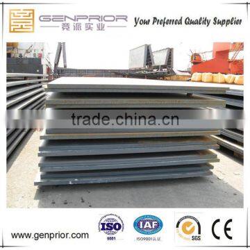 Main Classification Society Hull structural steel, shipbuilding steel plate