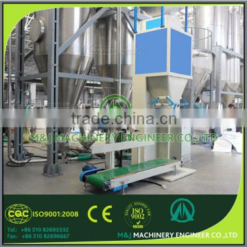 cost-effective paper bag flour weight packing machine
