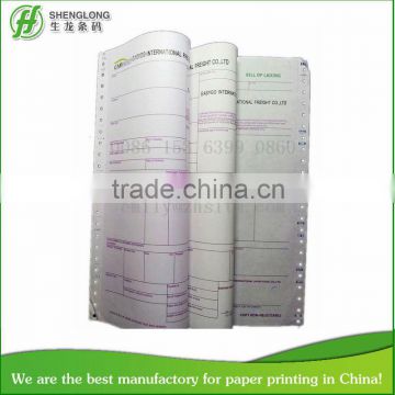 (PHOTO) 235x297mm 3 ply thick CB paper bill of lading