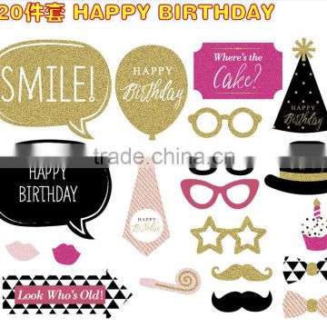 2016 Hottest IN STOCK Happy Birthday 20pcs/set Nice Cute Photo Booth Props