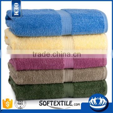 China wholesale toddler bath towels with great price