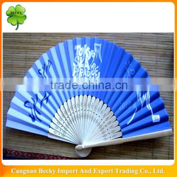 2014 high quality folded fan