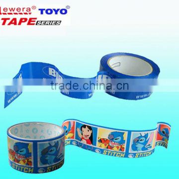Printed Adhesive Decorative Tape