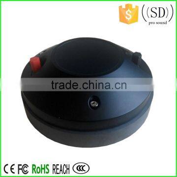 7 inch speaker, reasonable price horn tweeter, china speaker manufacturer, SD-DE82TN