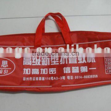 Hotsale new style packaging bag for Mosquito net