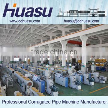 PP Pipe Extrusion Lines Machinery