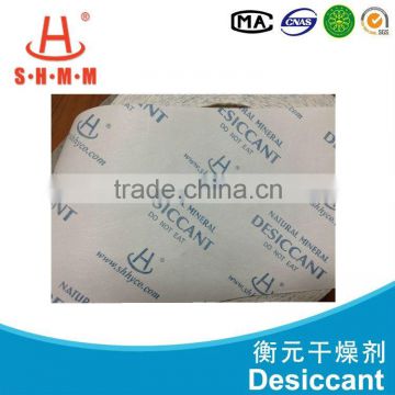 2013 New packing material for desiccant in world