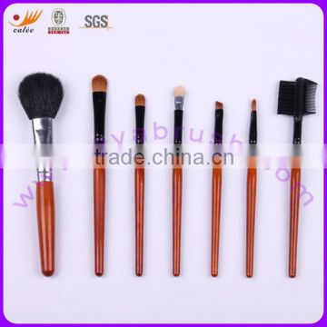 Latest Mini Travelling Makeup Brush set 7pcs in Pouch