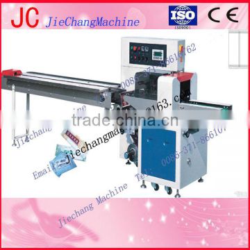 JC-450X Automatic couverture chocolate packing machine