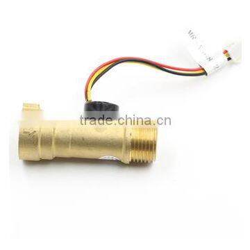 MR-A568-2 ventilator flow sensor for water heater