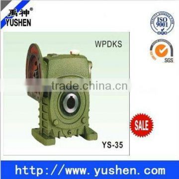Smooth running and low noice WPDKS worm reduction speed reducer