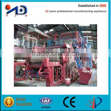 1575mm Paper Product Making Machinery