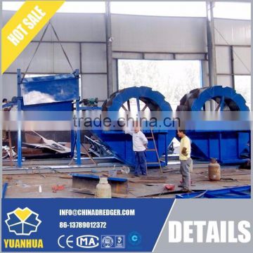 River sand iron sieving equipments high capacity dredger, low price dredger