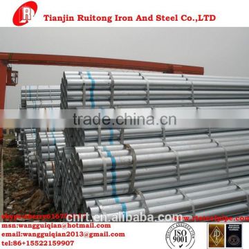 high quality galvanized carbon steel pipe price per ton in china