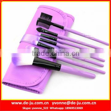 Purple Handle Cosmetic Brush With Pouch