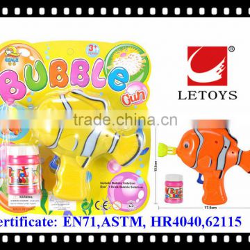 hot sale summer toys kids plastic friction bubble gun