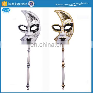 Handheld Half Face Carnival Party Venetian Masquerade Mask
