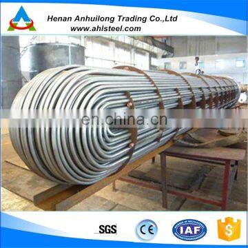 ASTM A268 heat exchanger stainless steel coil tube u tube